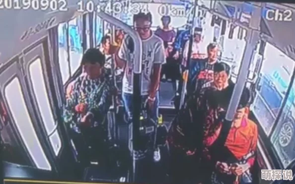 公交车一个接一个的c我视频魔镜：致命前任追寻自我勇敢面对未来