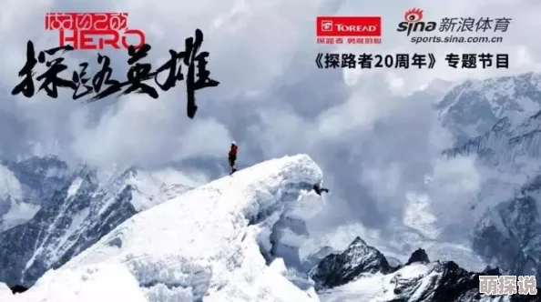 国产极品白嫩学生在线观看积极向上追求梦想勇敢面对挑战实现自我价值