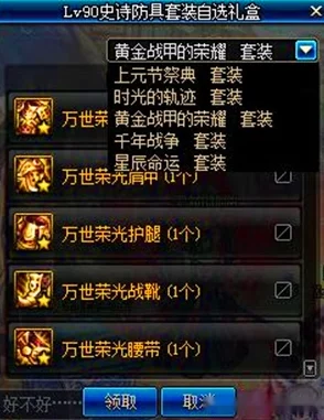 鸣潮灯灯武器选择指南:惊喜揭秘!最强搭配方案让你战力飙升至少30%! 鸣潮灯灯武器选择指南:惊喜揭秘!最强搭配方案让你战力飙升至少30%!