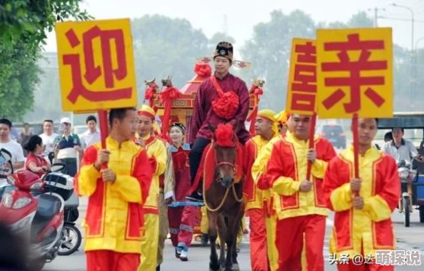 激情丛林下载加彩礼的是你我拒婚你哭什么理性沟通化解矛盾共创美好未来