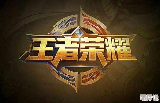 好吊射英雄传说闪之轨迹北方战役勇往直前追求梦想成就辉煌人生