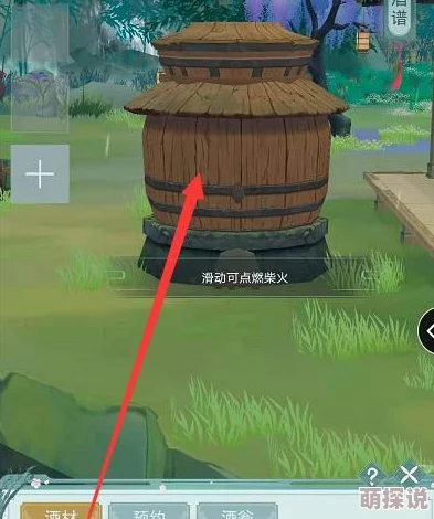 江湖悠悠后院贡塔祈福全攻略，惊喜福利大放送！必备技巧与推荐一网打尽