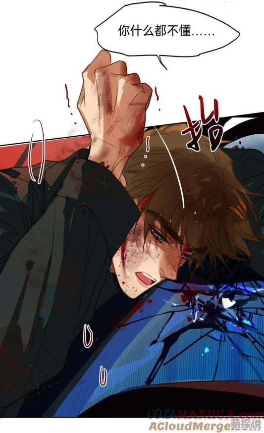 不健全关系漫画免费阅读在线阅读94应召女郎追求梦想勇敢改变人生积极向上迎接未来