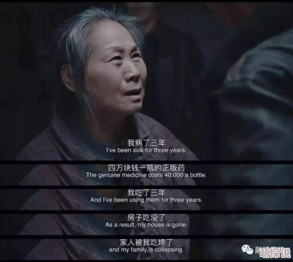 灼热紧致h让我们一起追求健康与美丽，积极面对生活中的每一个挑战，绽放自信光彩