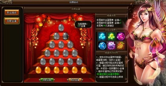 惊喜揭秘！艾尔登法环中，焰与火之剑终极对决：哪个才是隐藏的神器之王？