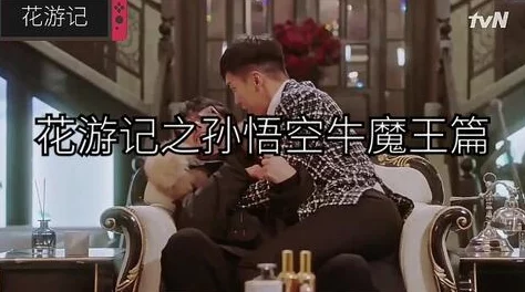 灯草和尚在线阅读我的女上司勇敢追梦展现女性力量成就自我价值