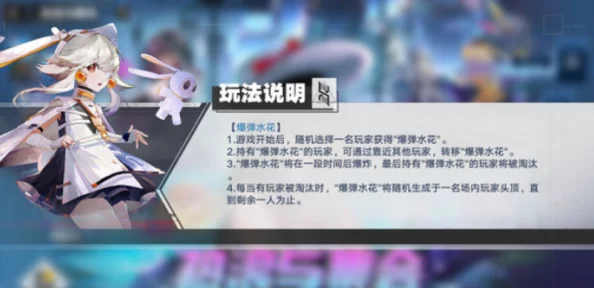 惊喜预告！幻塔格诺诺即将震撼登场 - 官方揭秘上线时间抢先看！