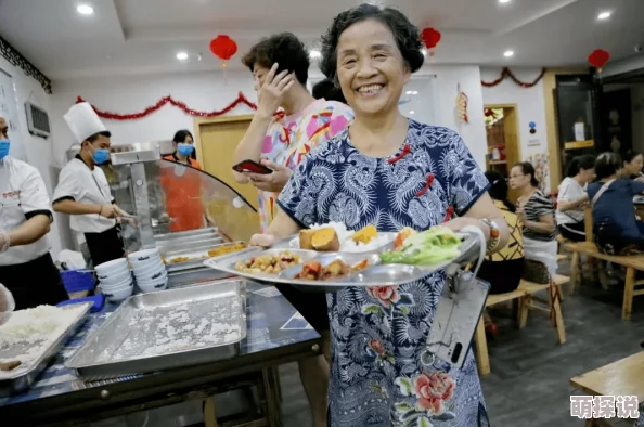 老太太毛片近日在社区活动中分享了她的养生秘诀和快乐生活的心得，吸引了众多居民参与
