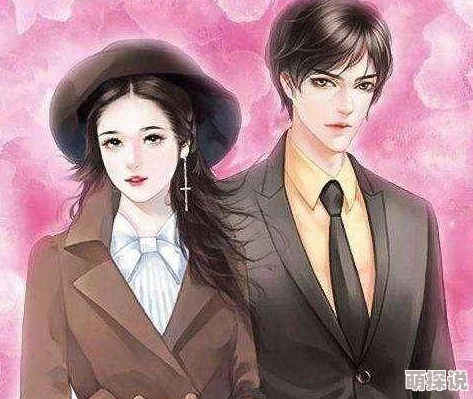 火辣辣小说重生后夫人她发疯虐全家追求自我成长与幸福才是人生真谛