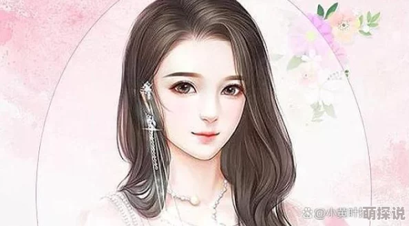 火辣辣小说重生后夫人她发疯虐全家追求自我成长与幸福才是人生真谛