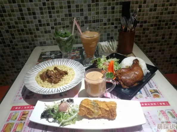 留学生苏琪分享她在国外的美食探险经历，尝试了多种异国风味的美食，感受到了不同文化的魅力