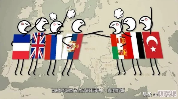 912019.tv巴黎奥运会足球男子A组：法国vs几内亚团结拼搏共创辉煌梦想