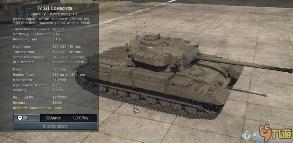 战争雷霆中P40与K61哪个更强？惊喜消息：两款坦克各有千秋，选择需看个人喜好！