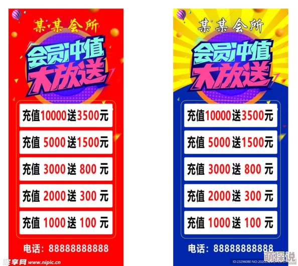 梦境食旅兑换码2024惊喜揭秘：限量版美食体验券大放送，抢先解锁专属美味之旅！