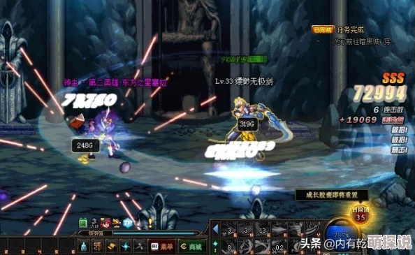 DNF鬼剑士职业大揭秘：惊喜消息！全新版本哪个鬼剑士将成最强势之选？