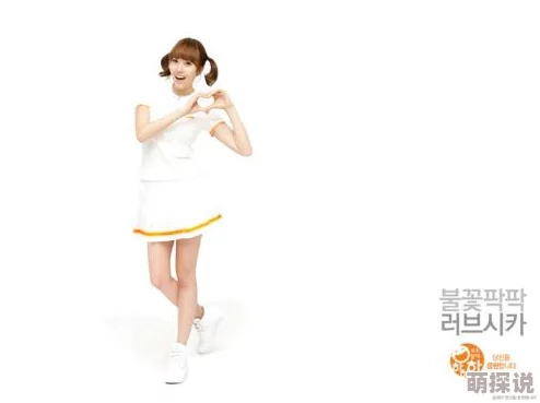 jessicajaymes办公室让我们一起努力追求梦想，积极向上，共同创造美好的未来