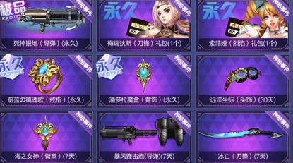火线精英2南宫离角色技能解析及惊喜获取攻略：完成10次任务即可解锁强力中国女孩！