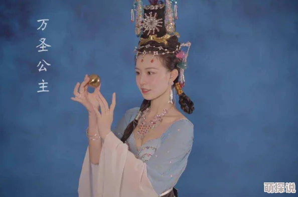 惊喜揭秘！黑神话悟空九叶灵芝草种子藏匿地及高效获取攻略大公开