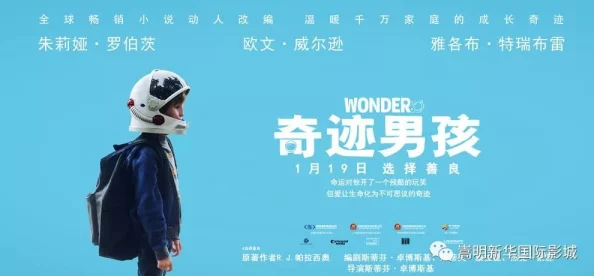 比较黄的小说猎杀红色十月勇气与智慧的较量团结合作共创未来