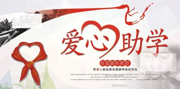 功夫神医用心治病传递温暖与希望让每一个生命都绽放光彩