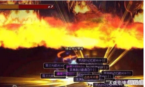 惊喜揭秘！DNF搬砖高手必备：这些技巧让你高效赚钱，哪个方法竟能巧妙避开制裁？长达29字详解！