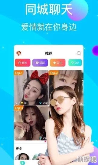 粉色视频app下载安装无限看丝瓜苏州被渣后年下大佬把我宠上天勇敢追求幸福人生，爱自己才是最重要的