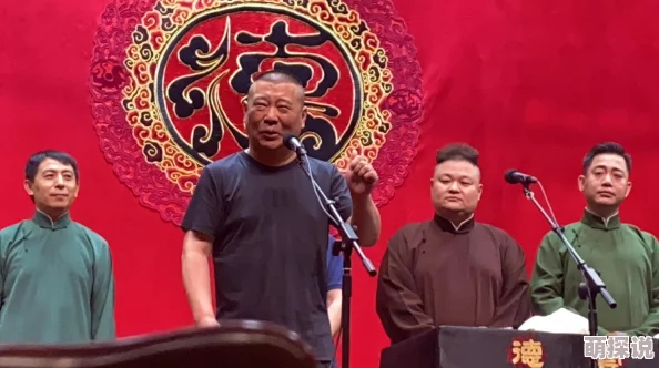 龙争虎斗彼岸花恰好遇见你生活总会在不经意间带来惊喜与温暖