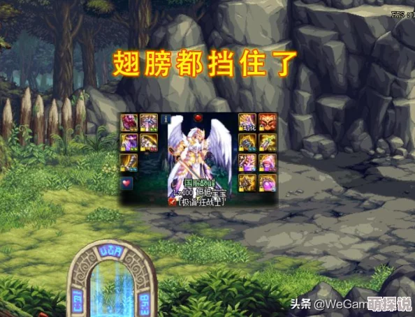 惊喜揭秘！地下城与勇士中，这把巨剑竟是最强选择，你绝对想不到的排名！