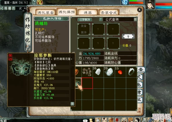 惊喜揭秘！魔兽争霸系列中，哪个系统最受好评且带来全新游戏体验？