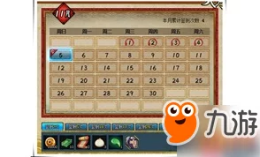 惊喜揭晓！新火影世界兑换码大全，真实有效&最新汇总，限时福利不容错过！