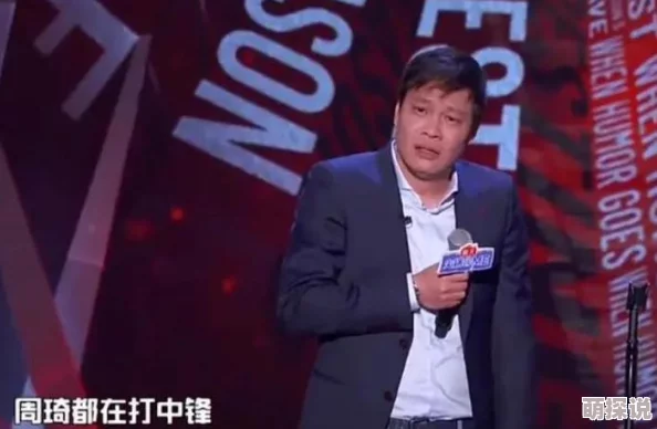 街头篮球手游好友系统大揭秘：轻松添加挚友，更有惊喜好礼等你领！详细步骤介绍