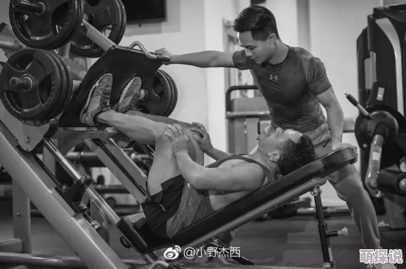 岳洗澡叫我帮她按摩莫拉德：勇敢追梦，坚定信念，成就更好的自己