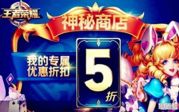 惊喜爆料！神仙道联动复刻活动，超值抽奖：揭秘多少预算能抱回家中宝藏？