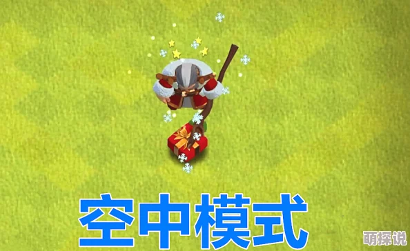 第四爱小说森林之王勇敢无畏守护自然让我们共同珍惜生态家园