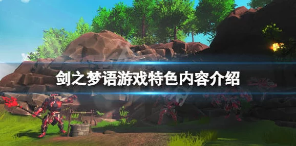 第四爱小说森林之王勇敢无畏守护自然让我们共同珍惜生态家园