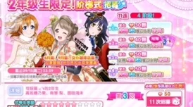 色3344这个家丁路子野积极向上勇敢追梦创造美好未来