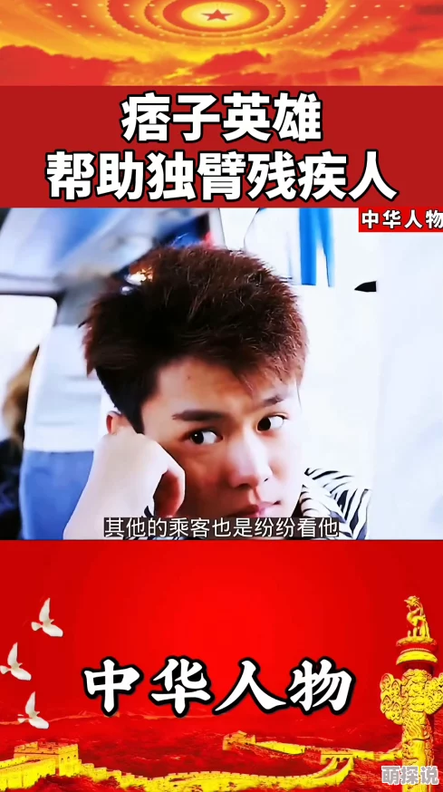 东哥(苏玛丽)po兽医让爱与关怀传递每一个生命的瞬间