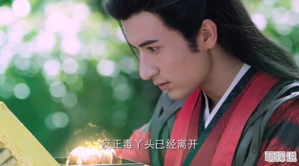东哥(苏玛丽)po兽医让爱与关怀传递每一个生命的瞬间