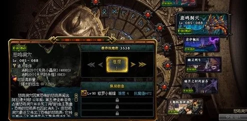 DNF搬砖攻略揭秘：远古图哪个最赚？惊喜消息，某隐藏地图效率竟翻倍！