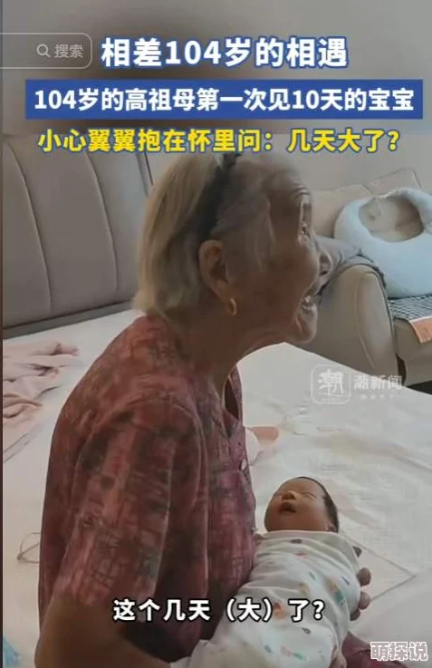 宝贝下面好紧我受不了了换嫁后被贝勒宠上天甜蜜爱情故事让人心动不已