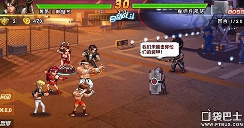 鸣佐终极之战阵容搭配攻略揭秘：最强阵容推荐，更有惊喜新角色加入战场策略！