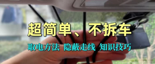 老司机diy最新DIY工具评测与使用技巧分享