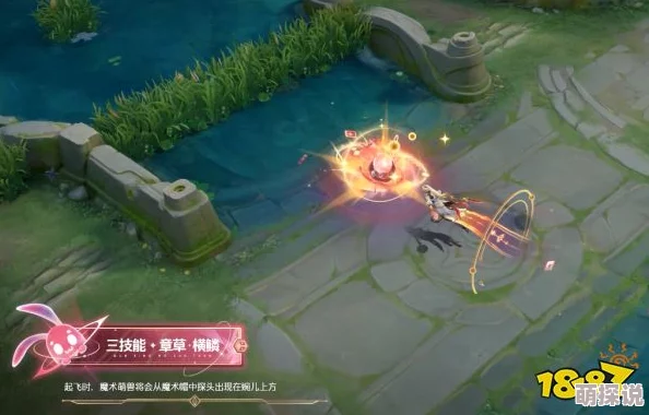 惊喜爆料！王者荣耀上官婉儿群星魔术团皮肤震撼上线，限时特惠价格大揭秘！