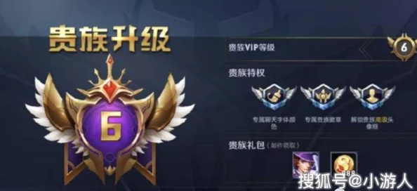 王者荣耀S30赛季惊喜揭榜：全新中单强度排行，哪些英雄悄然登顶S30中单霸主之位？