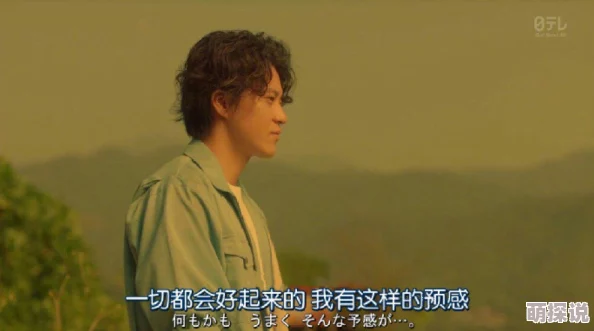 星落岫角色深度揭秘：惊喜消息！全新神秘角色即将震撼登场，重塑剧情走向！