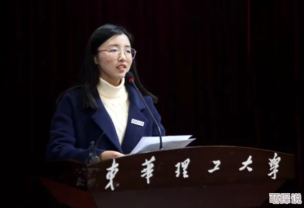 陈春雨刘洁积极向上勇敢追梦努力奋斗成就未来