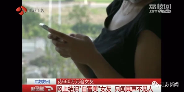 情侣来魔镜号女友让人中出翻滚吧！音浪！让我们一起追逐梦想，勇敢面对未来的挑战