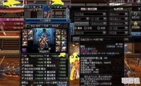 DNF海神套竟成这些职业新宠！惊喜揭秘：哪些角色穿戴后战力飙升？