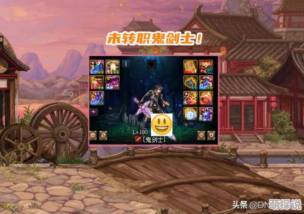惊喜揭秘！DNF中这个神秘罐子竟能开出梦寐以求的神话装备！