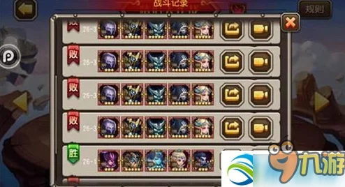 惊喜揭晓！苍空物语中哪个护卫最值得培养，打造无敌阵容的秘密武器！